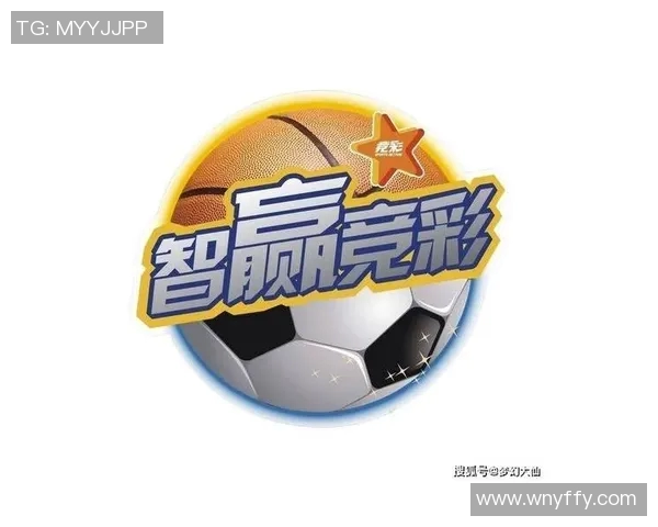 足球星期天反向投注技巧揭秘如何提高你的投注成功率 足球星期天反向投注技巧揭秘如何提高你的投注成功率