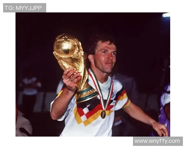 德国足球传奇巨星齐聚一堂 展现辉煌历史与时代风采