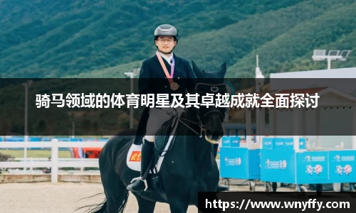 竞技宝官网