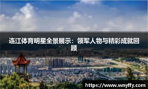 竞技宝JJB官方网站