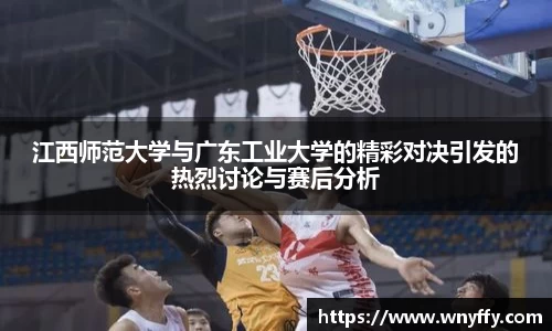 竞技宝官网