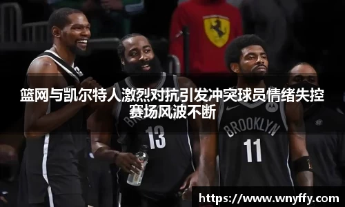 JJB竞技宝官网