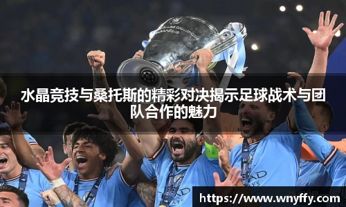 JJB竞技宝官网