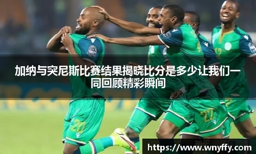 竞技宝官网