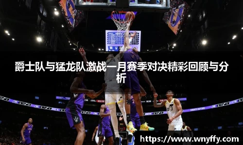 竞技宝JJB官方网站