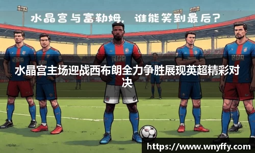 竞技宝官网