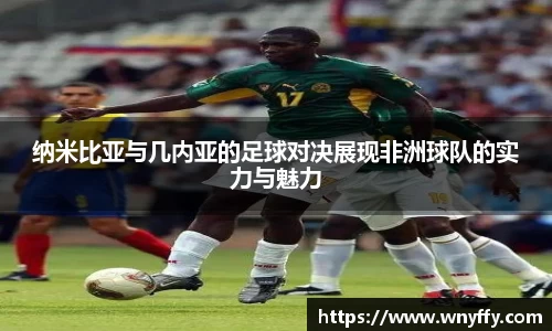 竞技宝JJB官方网站
