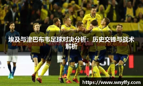 竞技宝JJB