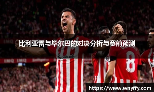 竞技宝官网