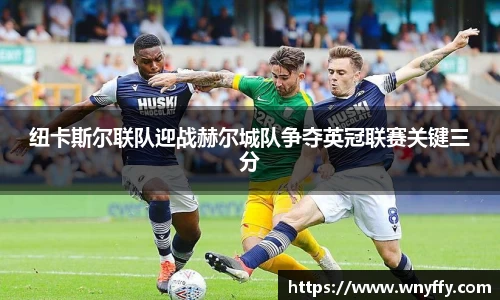 JJB竞技宝官网
