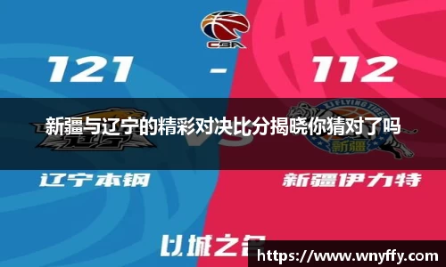 竞技宝JJB官方网站