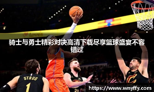 竞技宝JJB